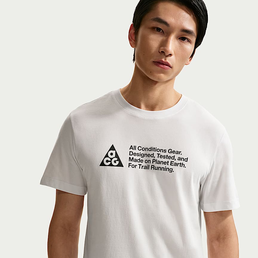 NIKE公式】インテル ミラノ 2026 マッチ SE メンズ ナイキ ACG Dri-FIT